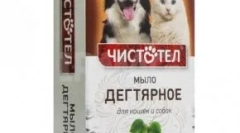 Използване на degtyar сапун за елиминиране на bloch при котки
